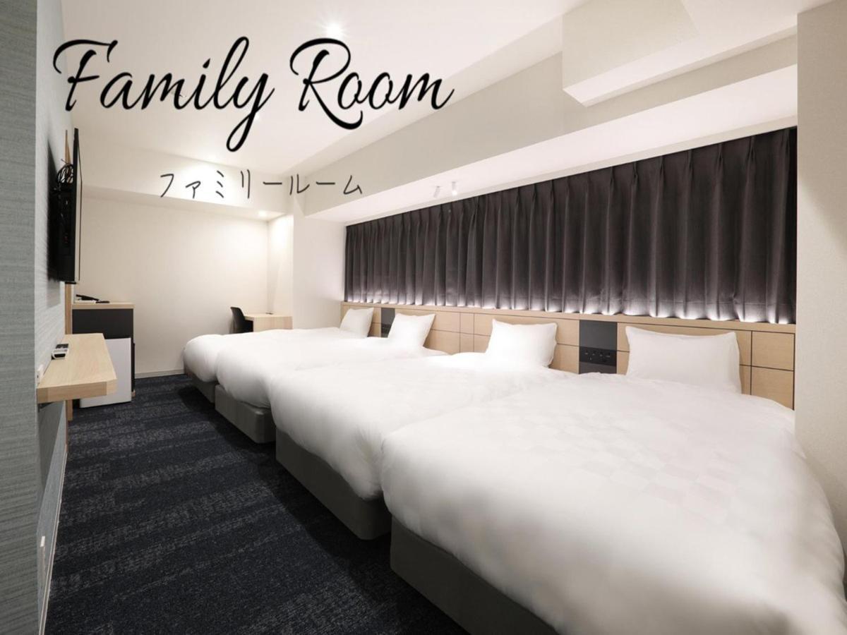 Henn Na Hotel Express Nagoya Fushimi Ekimae Exterior photo