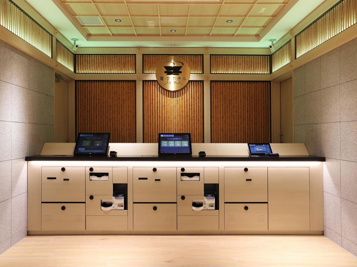 Henn Na Hotel Express Nagoya Fushimi Ekimae Exterior photo
